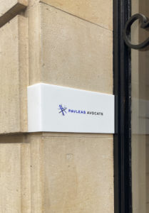 Pavleas Avocats-Office-Enseigne-Bureaux-Signaletique-site internet- data -Univers visuel-Edition-Brochure-web-multimedias-agencele6- Paris-Agence de communication